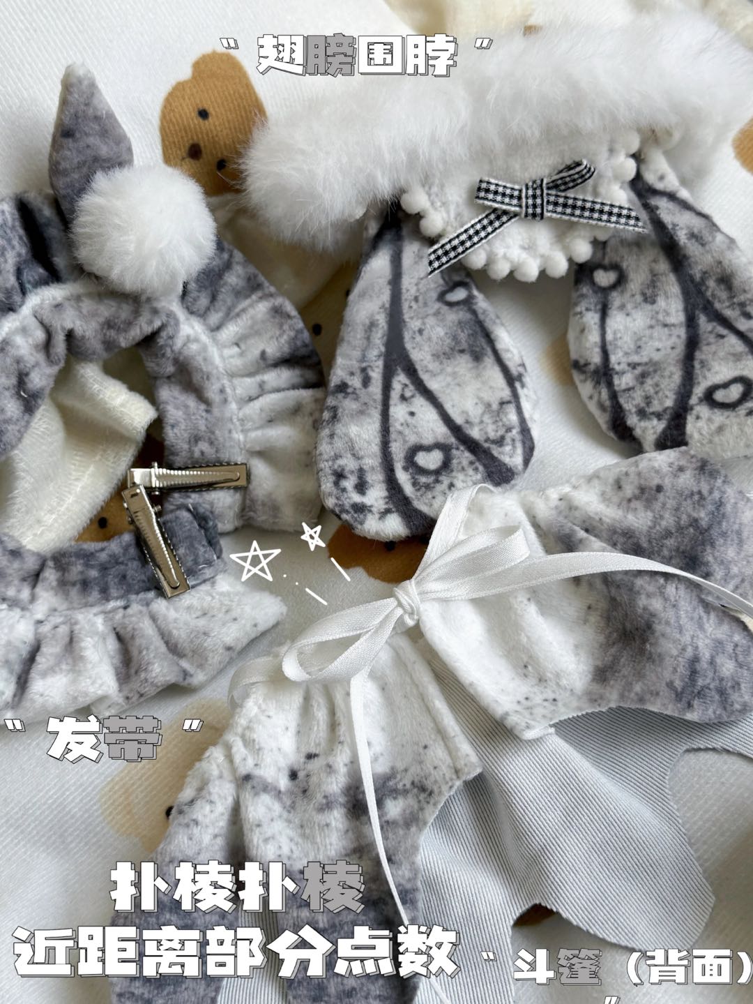 【2026年2月作品】 パタパタ