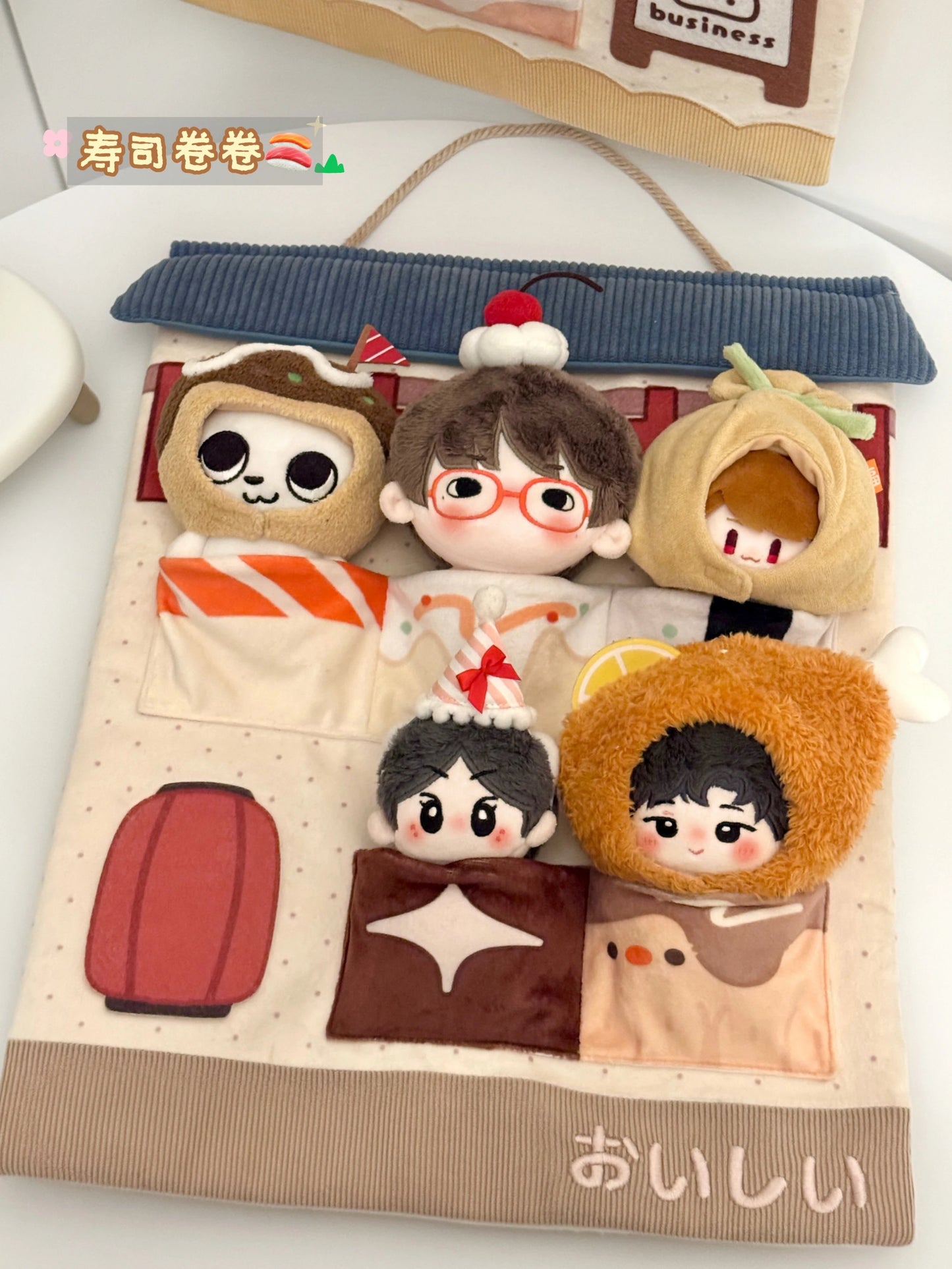 【2026年2月作品】炭水化物なふわふわ収納袋