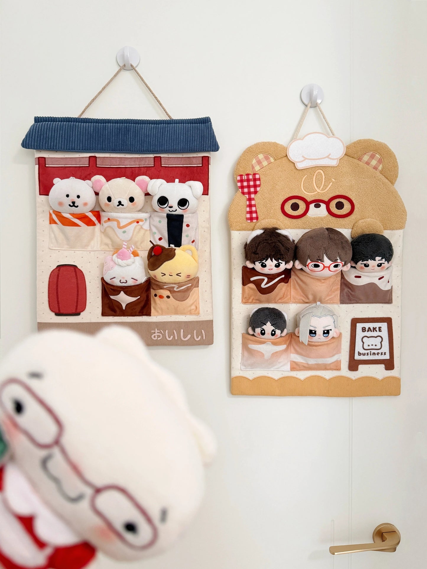 【2026年2月作品】炭水化物なふわふわ収納袋