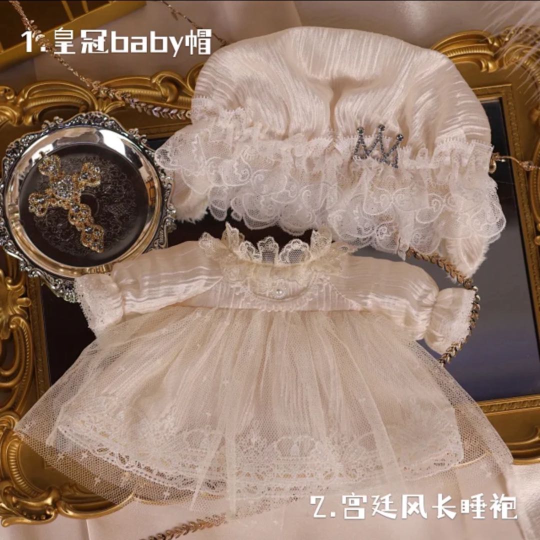 【2026年2月作品】雲の歌ロイヤル寝間着