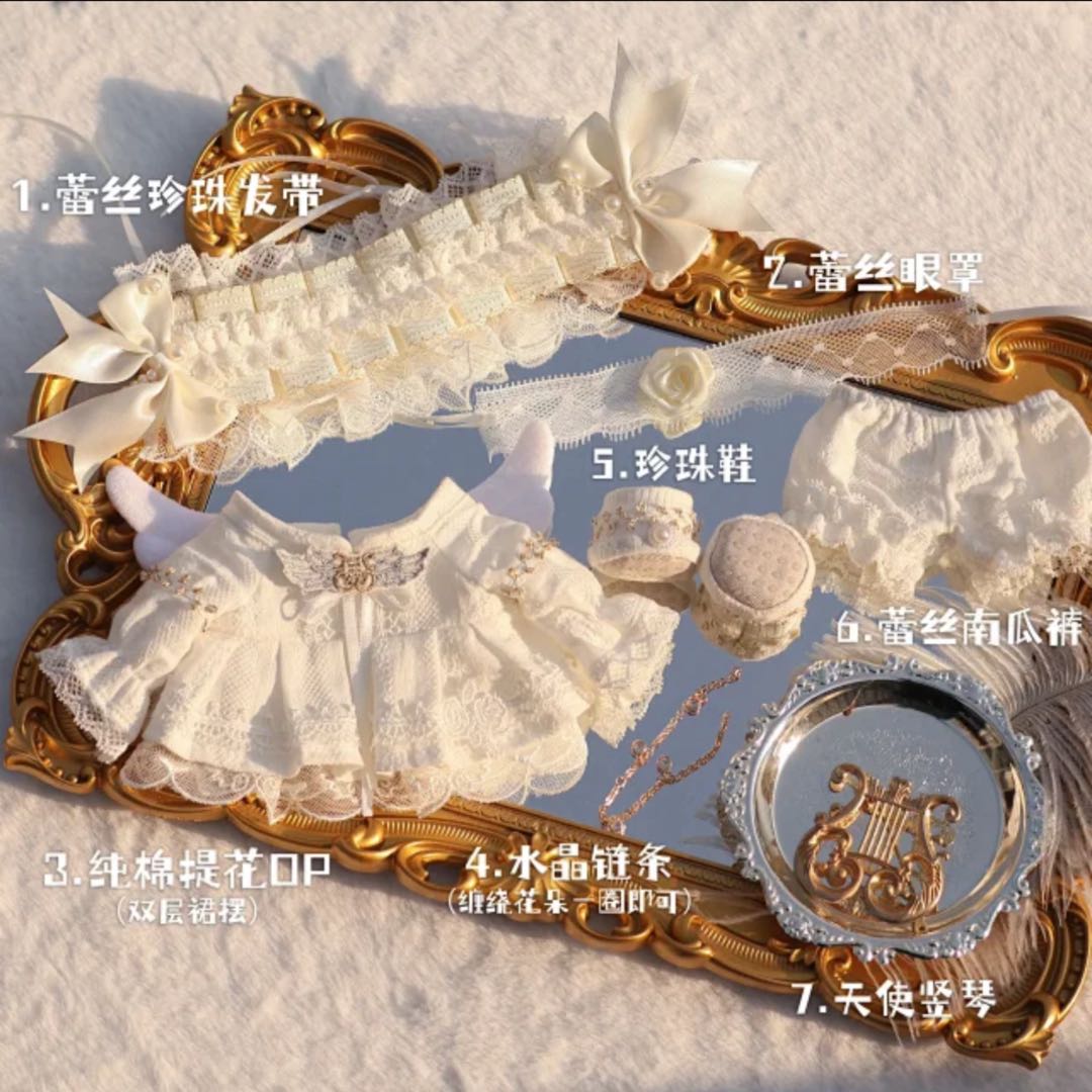 【2026年2月作品】 純白のゆりかごと天使